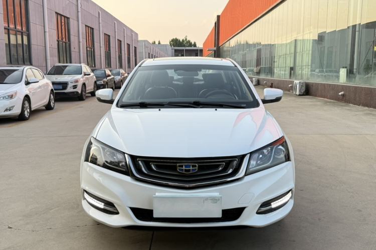Used Geely Auto Emgrand 2017 Sedan Million Edition 1.5L CVT Upward Version Exterior 2