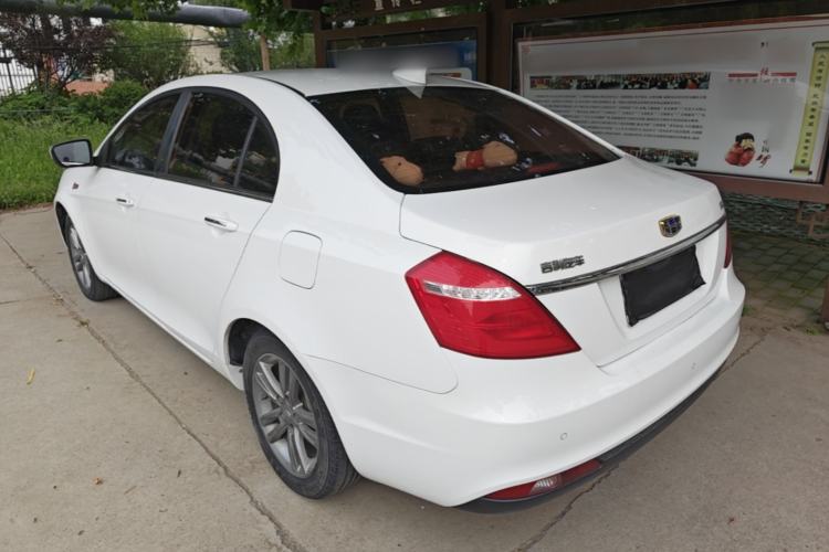 Used Geely Auto Emgrand 2017 Sedan Million Edition 1.5L CVT Upward Version Exterior 2