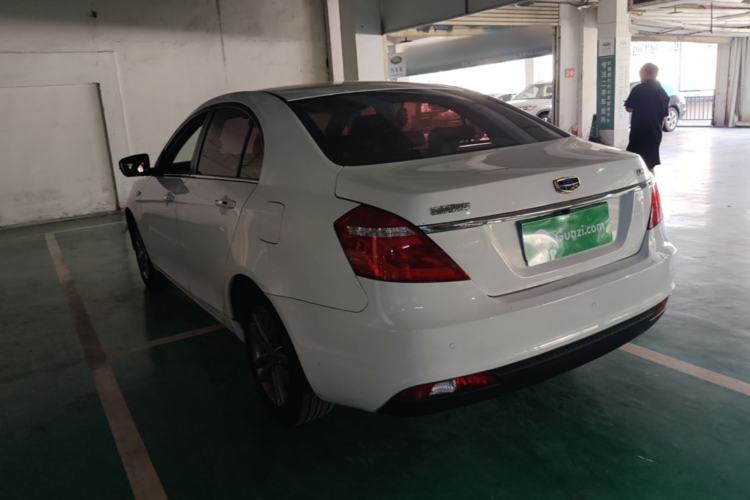 Used Geely Auto Emgrand 2017 Sedan Million Edition 1.5L CVT Upward Connectivity Version Exterior 2