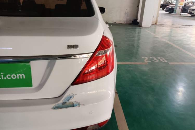 Used Geely Auto Emgrand 2017 Sedan Million Edition 1.5L CVT Upward Connectivity Version Exterior 3