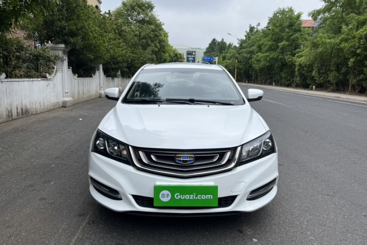 Used Geely Auto Emgrand 2017 Sedan Million Edition 1.5L Manual - Upward Version Exterior 4