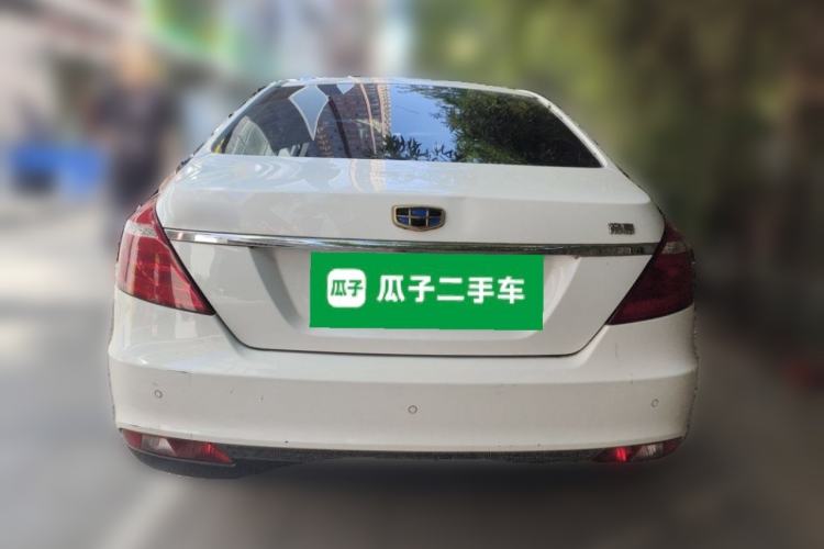 Used Geely Auto Emgrand 2017 Sedan Million Edition 1.5L CVT Upward Version Exterior 4