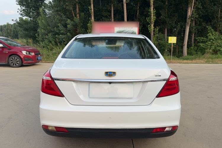 Used Geely Auto Emgrand 2017 Sedan Million Edition 1.5L CVT Upward Version Exterior 7