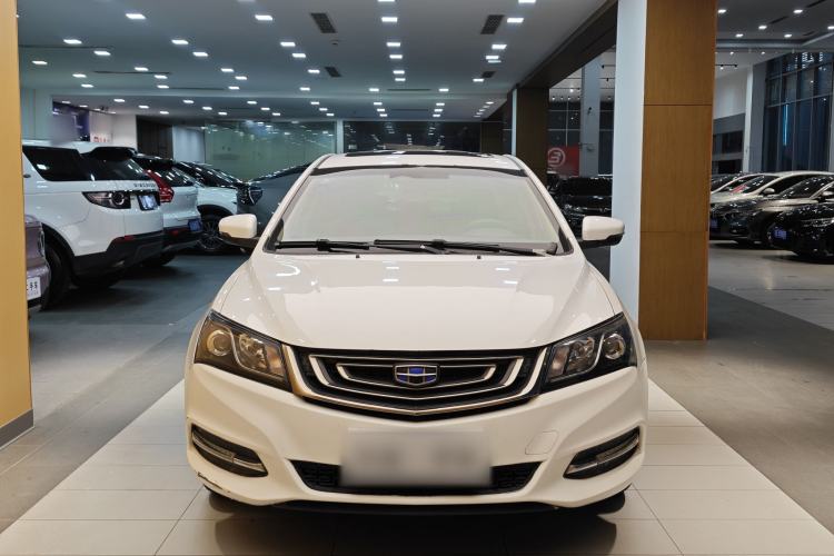 Used Geely Auto Emgrand 2017 Sedan Million Edition 1.5L CVT Upward Version Exterior 9