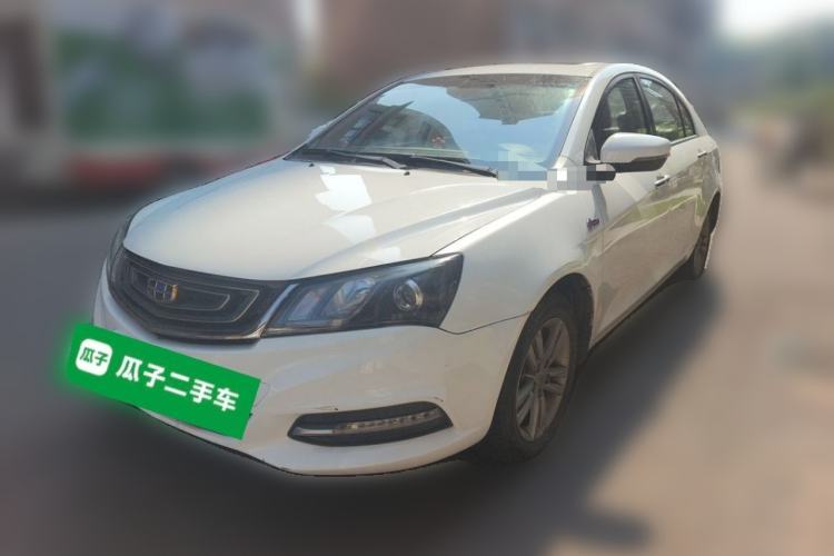 Gebrauchter Geely Auto Emgrand 2017 Sedan Million Edition 1.5L Manual - Upward Version Guazi used car, China used car export, Used car for sale, Used  cars, Cheapest cars for sale
