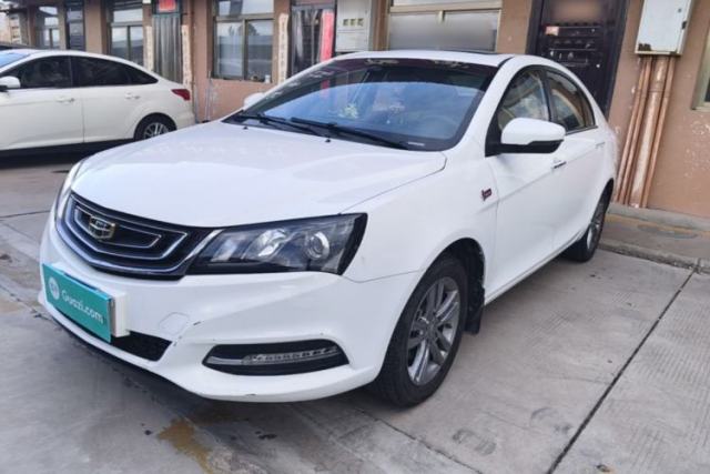 Used Geely Auto Emgrand 2017 Sedan Million Edition 1.5L Manual Upward Connect Version