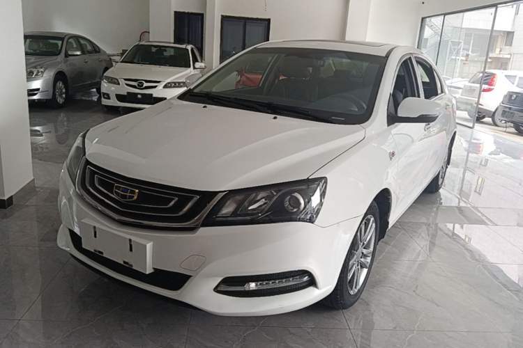 Used Geely Auto Emgrand 2017 Sedan Million Edition 1.5L CVT Upward Connectivity Version Guazi used car, China used car export, Used car for sale, Used  cars, Cheapest cars for sale