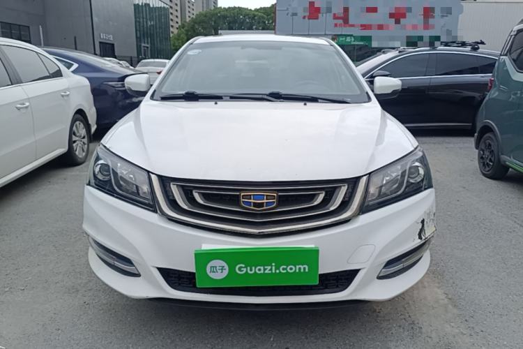Used Geely Auto Emgrand 2017 Sedan Million Edition 1.5L CVT Upward Version Front