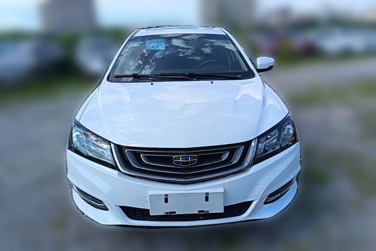Used Geely Auto Emgrand 2017 Sedan Million Edition 1.5L CVT Upward Version Front