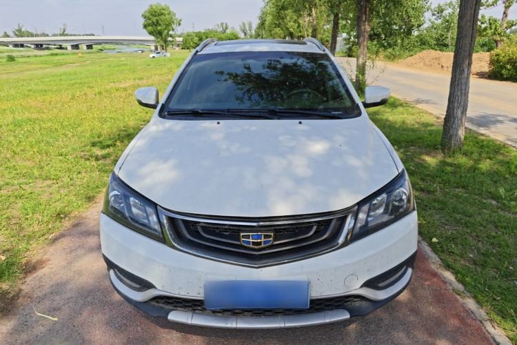 Used Geely Auto Emgrand 2017 Hatchback RS Million Edition 1.5L CVT Upward Version Front