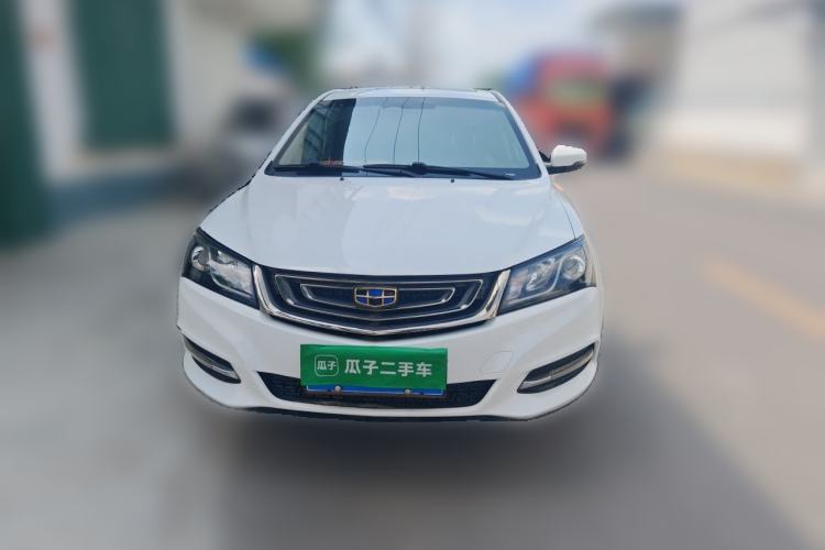 Used Geely Auto Emgrand 2017 Sedan Million Edition 1.5L Manual - Upward Version Front