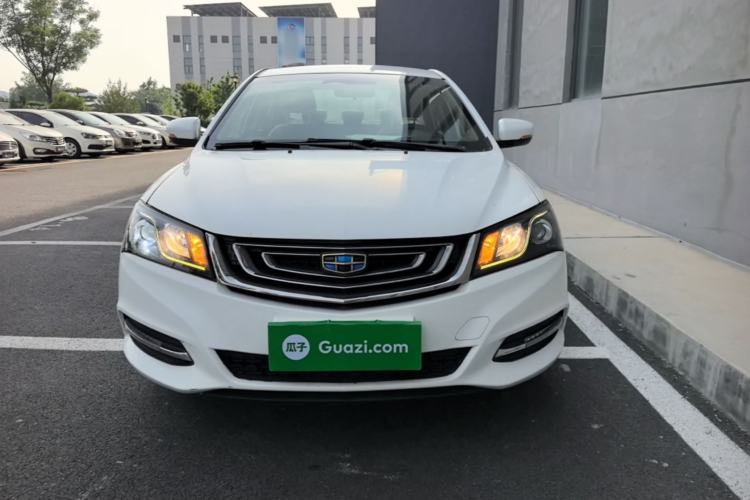 Used Geely Auto Emgrand 2017 Sedan Million Edition 1.5L CVT Luxury Model Front