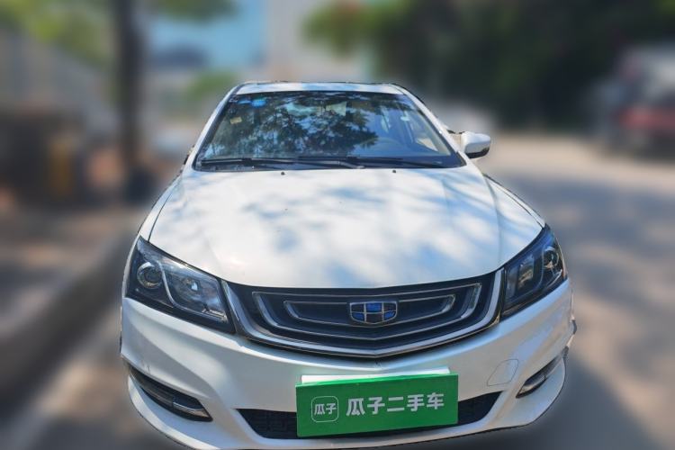 Used Geely Auto Emgrand 2017 Sedan Million Edition 1.5L Manual - Upward Version Front