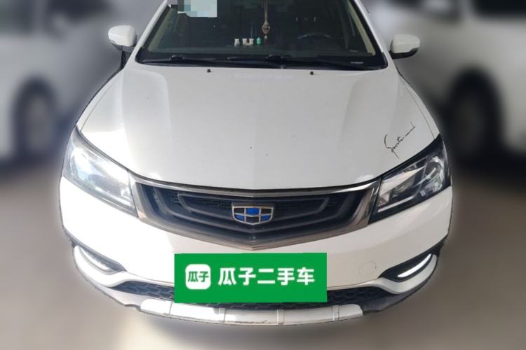 Used Geely Auto Emgrand 2017 Hatchback RS Million Edition 1.5L CVT Upward Version Front