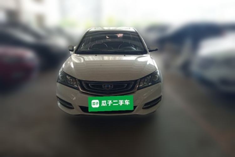 Used Geely Auto Emgrand 2017 Sedan Million Edition 1.5L Manual - Upward Version Front