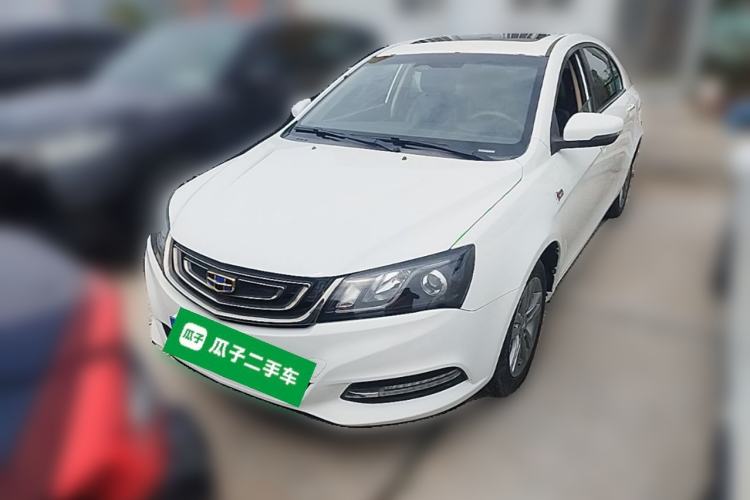 Used Geely Auto Emgrand 2017 Sedan Million Edition 1.5L Manual - Upward Version Front