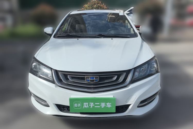 Used Geely Auto Emgrand 2017 Sedan Million Edition 1.5L Manual Upward Connect Version Front