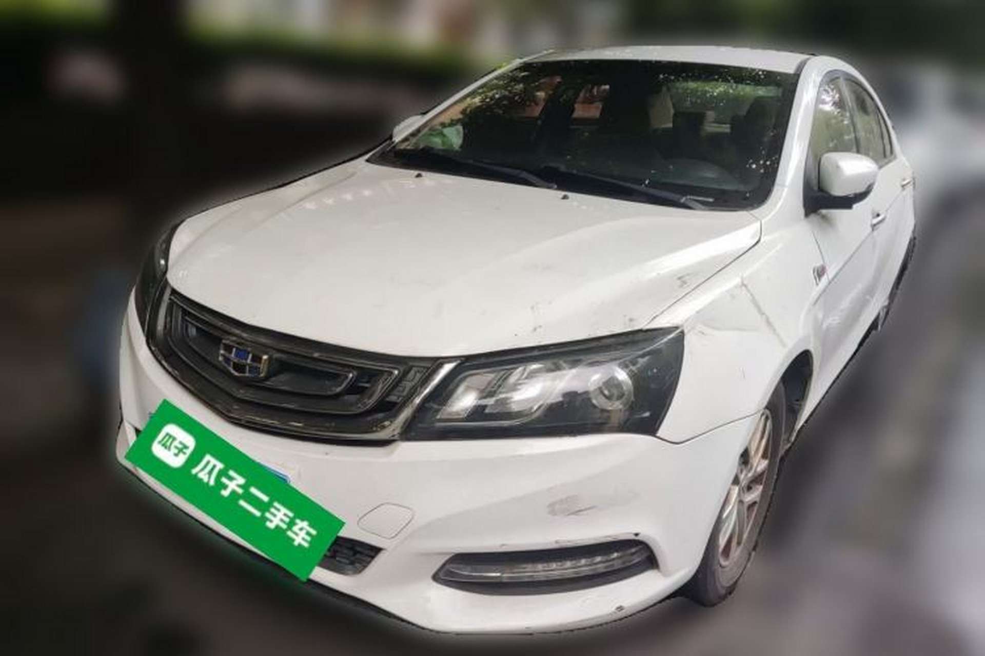 Used Geely Auto Emgrand 2017 Sedan Million Edition 1.5L Manual Luxury Model Front
