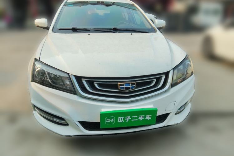 Used Geely Auto Emgrand 2017 Sedan Million Edition 1.5L CVT Luxury Model Front