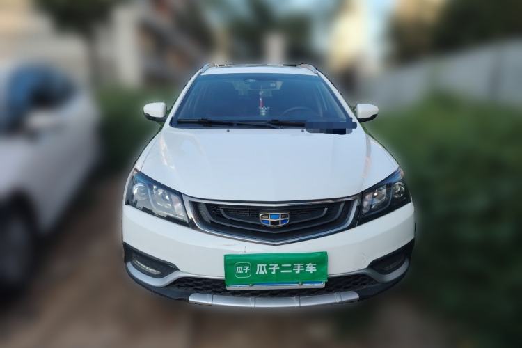 Used Geely Auto Emgrand 2017 Hatchback RS Million Edition 1.5L CVT Upward Version Front