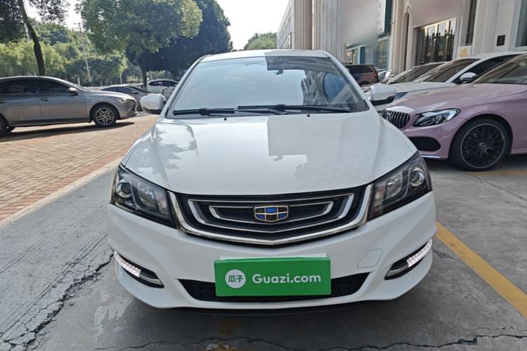 Used Geely Auto Emgrand 2017 Sedan Million Edition 1.5L Manual Upward Connect Version Front