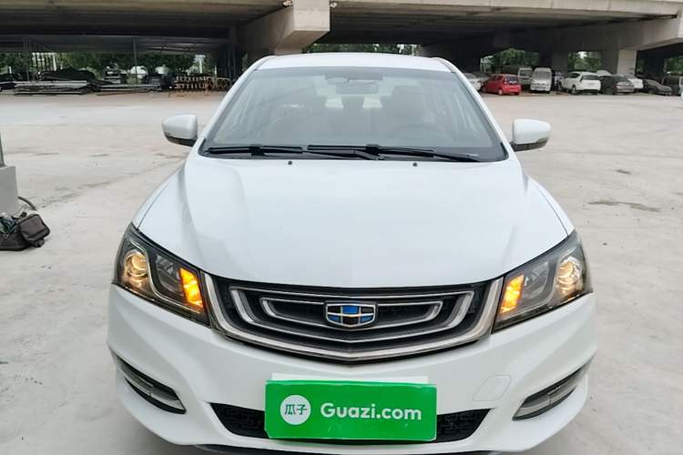 Used Geely Auto Emgrand 2017 Sedan Million Edition 1.5L Manual Luxury Model Front