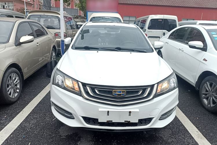 Used Geely Auto Emgrand 2017 Sedan Million Edition 1.5L Manual - Upward Version Front
