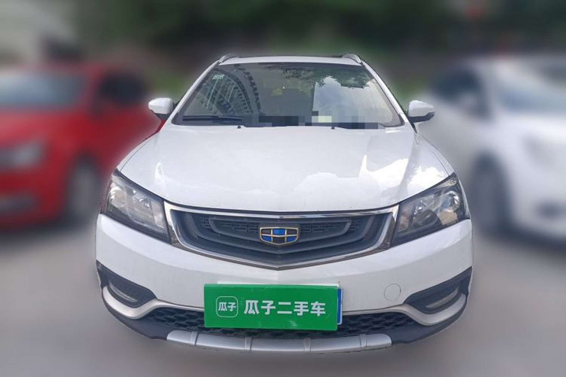 Used Geely Auto Emgrand 2017 Hatchback RS Million Edition 1.5L CVT Upward Version Front