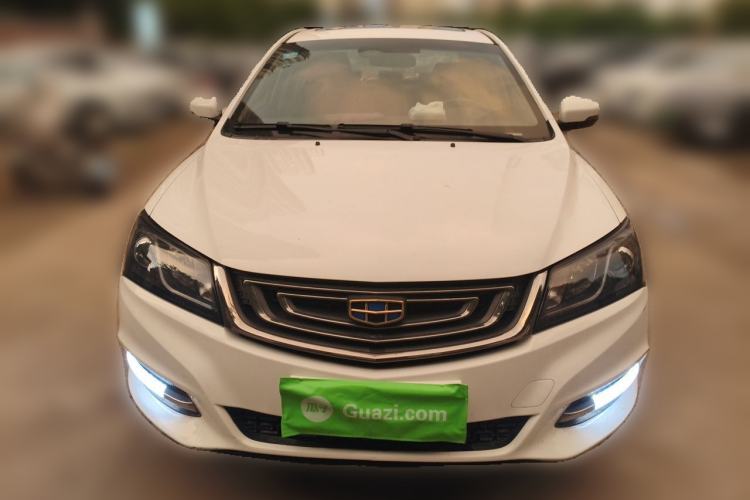 Used Geely Auto Emgrand 2017 Sedan Million Edition 1.5L Manual Upward Connect Version Front