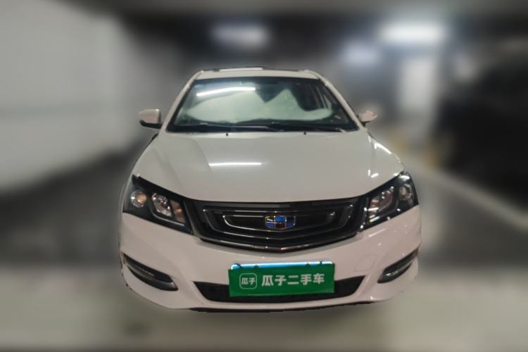 Used Geely Auto Emgrand 2017 Sedan Million Edition 1.5L Manual - Upward Version Front