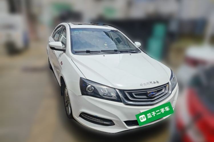 Used Geely Auto Emgrand 2017 Sedan Million Edition 1.5L Manual - Upward Version Front
