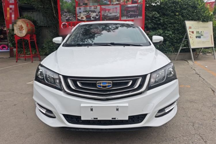 Used Geely Auto Emgrand 2017 Sedan Million Edition 1.5L Manual Upward Connect Version Front