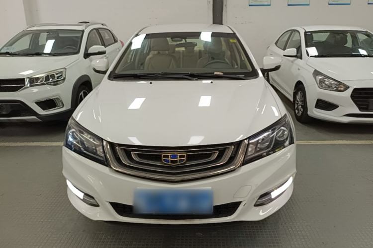 Used Geely Auto Emgrand 2017 Sedan Million Edition 1.5L Manual Luxury Model Front