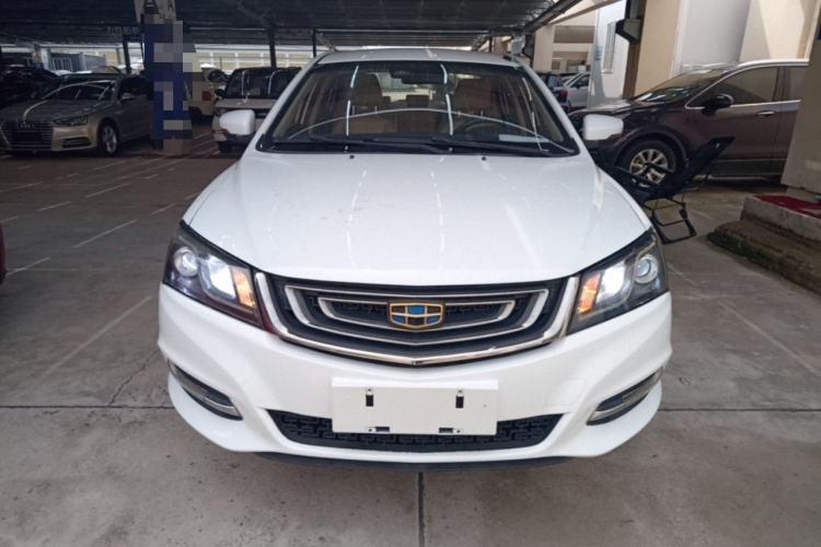 Used Geely Auto Emgrand 2017 Sedan Million Edition 1.5L CVT Luxury Model Front