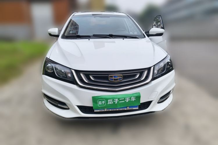 Used Geely Auto Emgrand 2017 Sedan Million Edition 1.5L Manual - Upward Version Front
