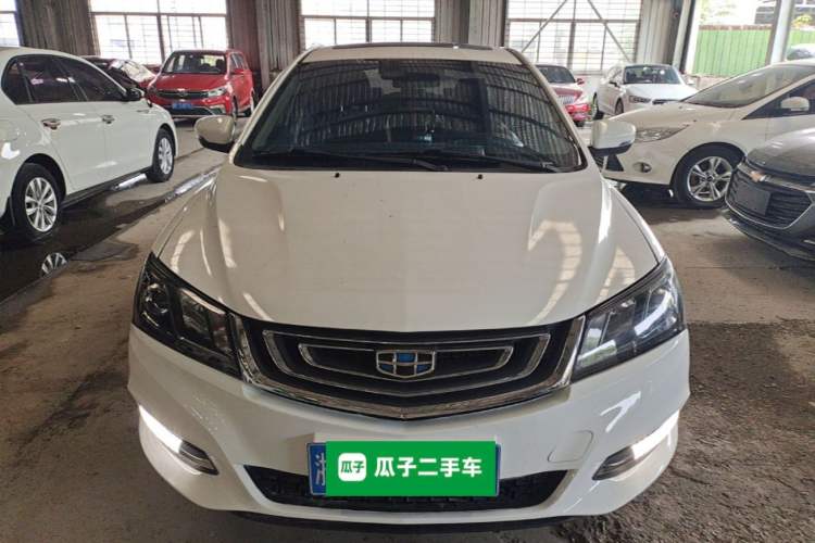 Used Geely Auto Emgrand 2017 Sedan Million Edition 1.5L CVT Upward Connectivity Version Front