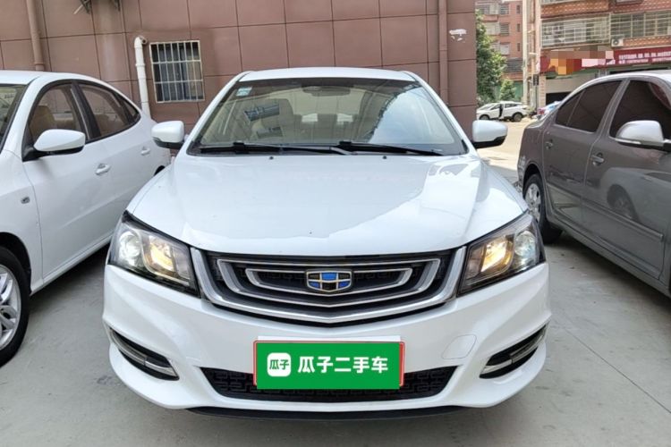 Used Geely Auto Emgrand 2017 Sedan Million Edition 1.5L Manual Luxury Model Front