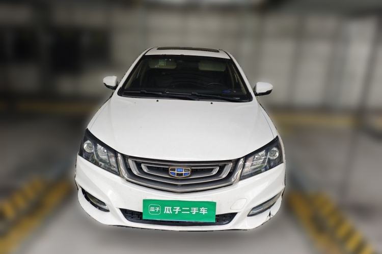 Used Geely Auto Emgrand 2017 Sedan Million Edition 1.5L CVT Upward Version Front
