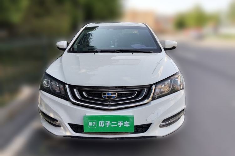Used Geely Auto Emgrand 2017 Sedan Million Edition 1.5L CVT Upward Connectivity Version Front