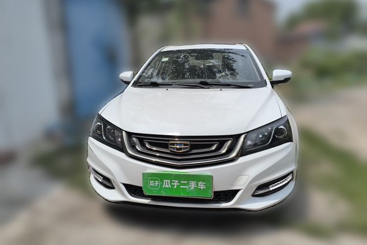 Used Geely Auto Emgrand 2017 Sedan Million Edition 1.5L Manual - Upward Version Front