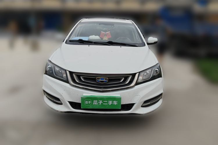 Used Geely Auto Emgrand 2017 Sedan Million Edition 1.5L CVT Upward Version Front