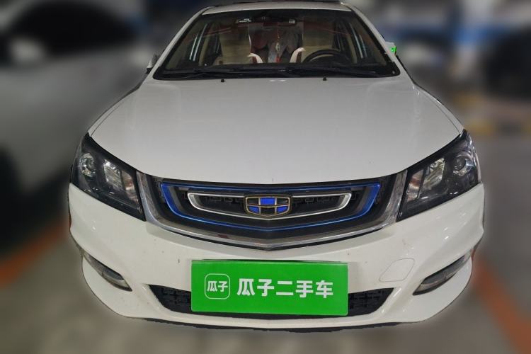 Used Geely Auto Emgrand 2017 Sedan Million Edition 1.5L Manual Luxury Model Front