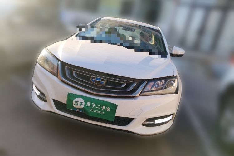 Used Geely Auto Emgrand 2017 Sedan Million Edition 1.5L CVT Luxury Model Front