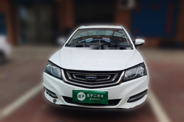 Used Geely Auto Emgrand 2017 Sedan Million Edition 1.5L Manual - Upward Version Front