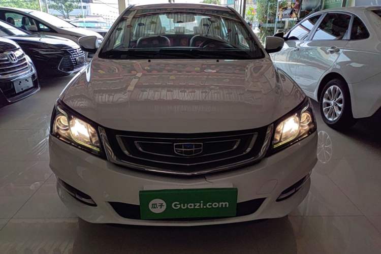 Used Geely Auto Emgrand 2017 Sedan Million Edition 1.5L CVT Luxury Model Front