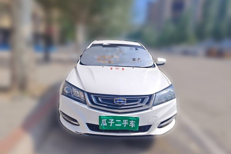 Used Geely Auto Emgrand 2017 Sedan Million Edition 1.5L Manual Luxury Model Front