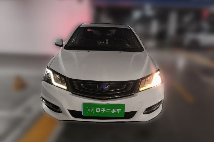 Used Geely Auto Emgrand 2017 Sedan Million Edition 1.5L CVT Upward Connectivity Version Front