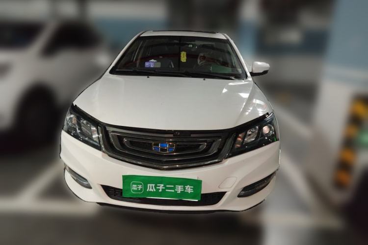 Used Geely Auto Emgrand 2017 Sedan Million Edition 1.5L CVT Upward Version Front