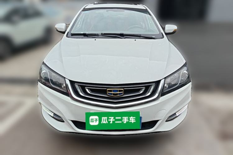 Used Geely Auto Emgrand 2017 Sedan Million Edition 1.5L CVT Upward Version Front