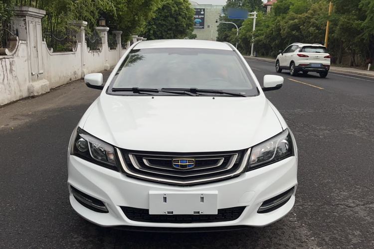 Used Geely Auto Emgrand 2017 Sedan Million Edition 1.5L CVT Luxury Model Front